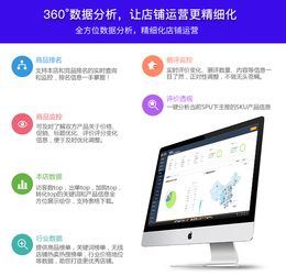 服務(wù)市場(chǎng)星云數(shù)據(jù)軟件開發(fā)