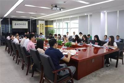 青浦區(qū)軟件信息服務(wù)業(yè)扶持項(xiàng)目北斗西虹橋基地政策解讀會(huì)今日召開