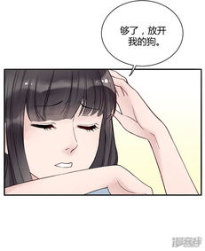 暗影中的契約 《暗月代理人》第8話與動(dòng)漫網(wǎng)游市場的雙面鏡