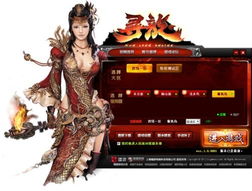 《尋龍》開服瞬間全服爆滿，緊急加開服務(wù)器應(yīng)對(duì)玩家熱情